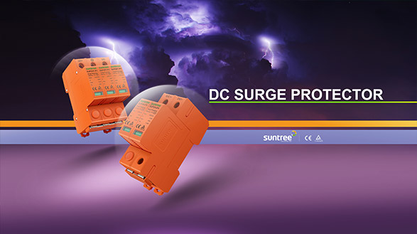 DC SURGE PROTECTOR