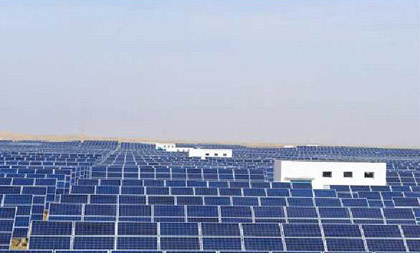 10MW Photovoltaic Project of Tarumicho in Chushui City, Japan