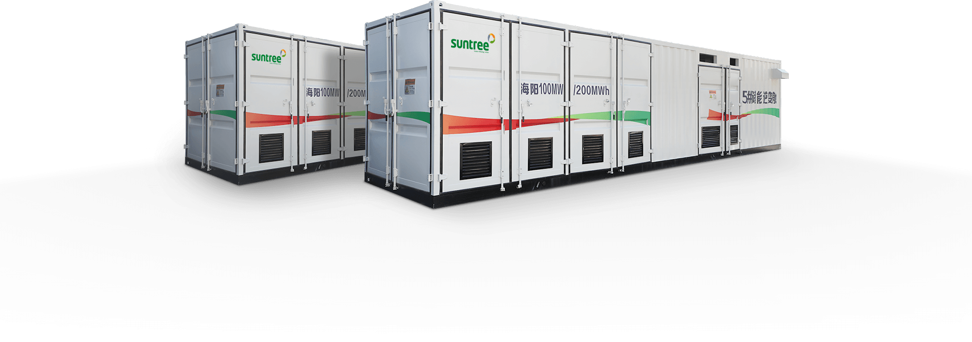 Energy Storage Systems China Suntree Electric