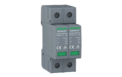 What is a DC Surge Protective Device？