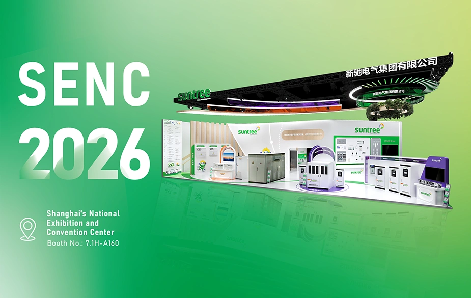 Suntree Showcases Full New Energy Product Line at SNEC PV+ 2026