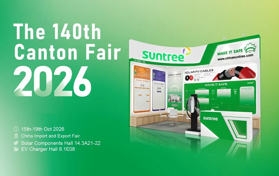 Suntree Showcases Diversified Energy Protection System Safety Solutions at the 140th Canton Fair with “Make It Safe”