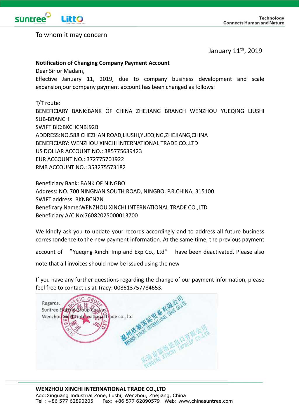 Notification Of Changing Company Payment Account China Suntree Electric